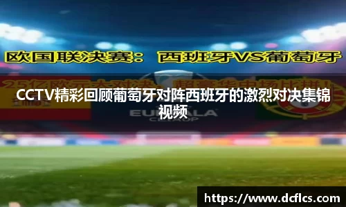 k1体育十年品牌