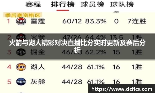 k1体育官网入口