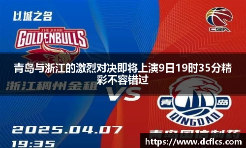 k1体育十年品牌