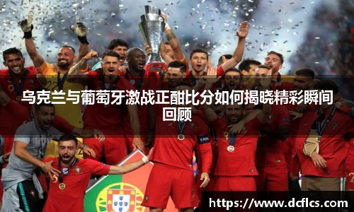 k1体育十年品牌